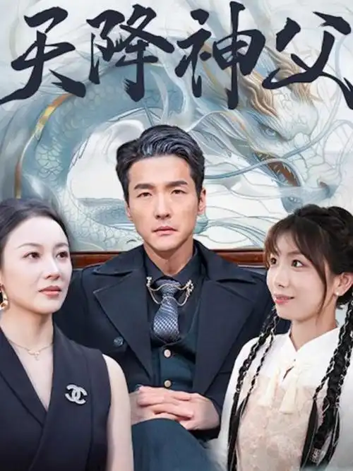 治愈温情纪录片